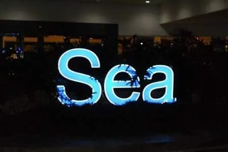 Sea Residences Tower C Guest house